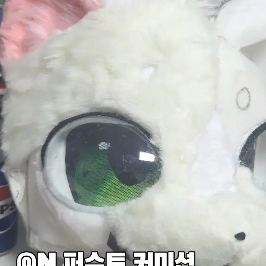 [BUNJANG] Custom Fursuit Commission / 퍼슈트 퍼리슈트 커미션 주문제작