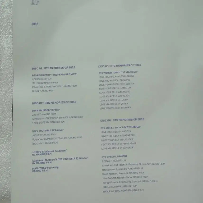 [SOLD OUT] 2018 방탄 메모리즈 dvd (+남준 포카)