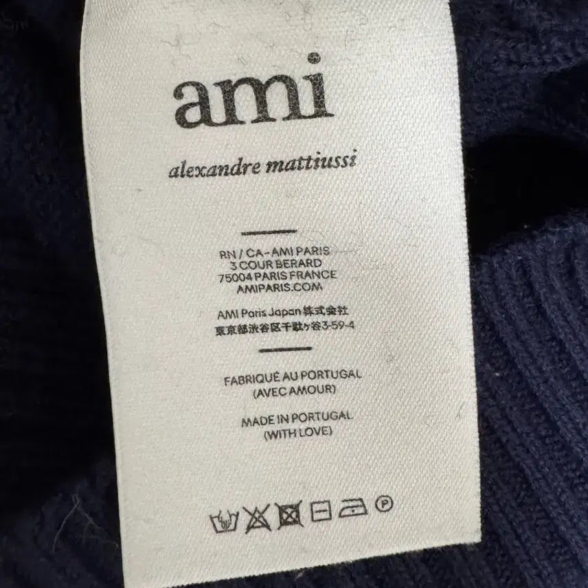 [BUNJANG] AMI Big Heart Oversized Intarsia Knit Sweater (Nautical Blue) - Size L / [L] 아미 빅 하트 오버사이즈 인타르시아 니트 (노틱블루)