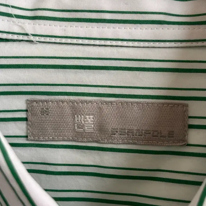 [BUNJANG] Beanpole Green Stripe Shirt (M) / 빈폴 그린 스트라이프 셔츠