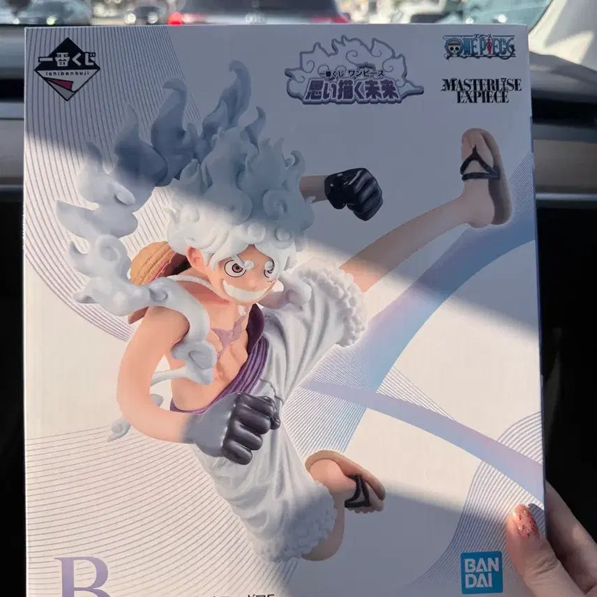 [BUNJANG] Bandai One Piece Luffy Gear 5 Masterlise Figure (B Version) / (미개봉B상)반다이 원피스 루피 기어5 Masterlise 피규어