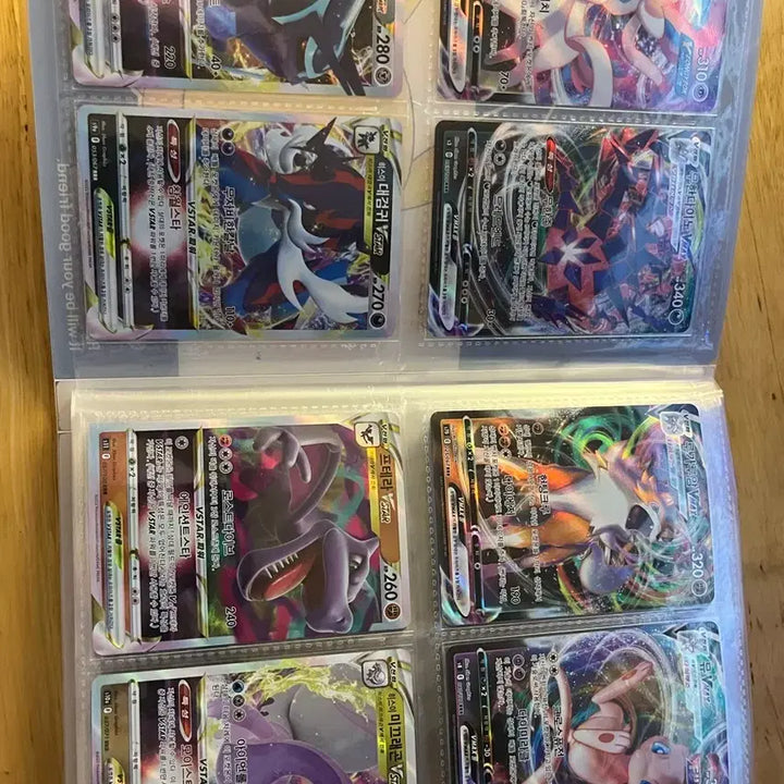 [BUNJANG] Pokemon Cards Bundle Set / 포켓몬카드 팝니다