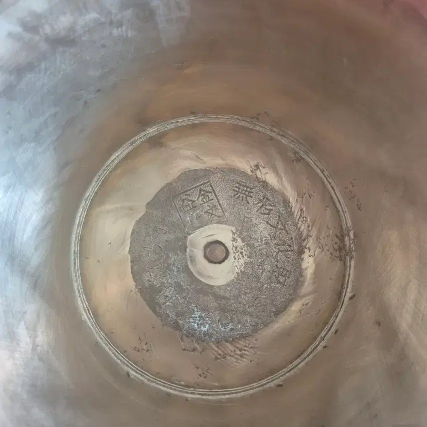 [BUNJANG] Kim Moon-ik Artisan Celadon Brazier / 무형문화재  김문익 작  놋상  (무료배송)