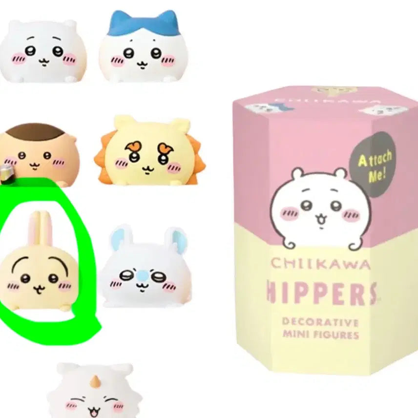 [SOLD OUT] 치이카와 히퍼 우사기