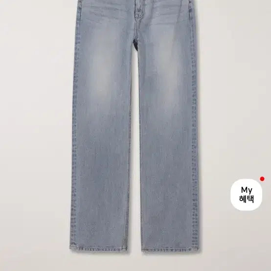 [BUNJANG] Dunst Relaxed Wide Jeans Light Blue S / 던스트 와이드진 라이트블루 S