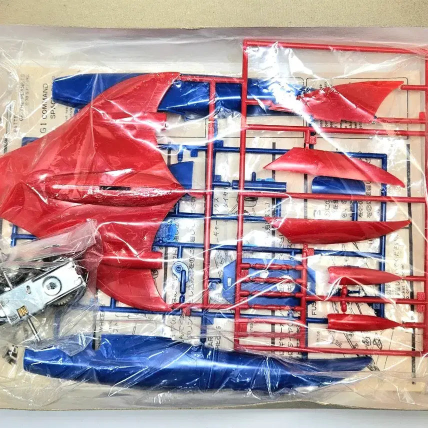 [BUNJANG] SUNNY Gatchaman G-1 Wind-up Model Kit / 1-Z 태엽동력 고전프라 [써니] 갓챠맨 G-1호기