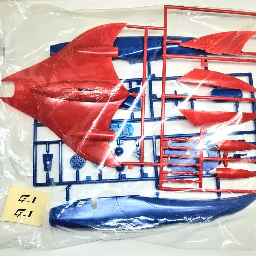 [BUNJANG] SUNNY Gatchaman G-1 Wind-up Model Kit / 1-Z 태엽동력 고전프라 [써니] 갓챠맨 G-1호기