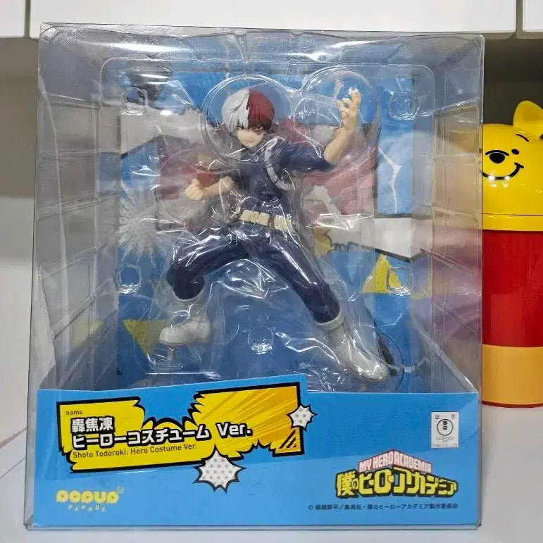 [BUNJANG] Good Smile Pop Up Parade Todoroki Shoto Hero Ver. Figure / 굿스마일 팝업퍼레이드 토도로키 쇼토 히어로 Ver. 피규어