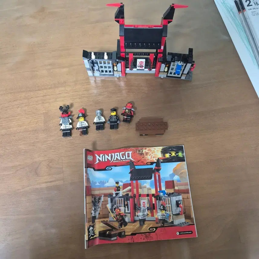 [SOLD OUT] 레고 닌자고 70591 중고