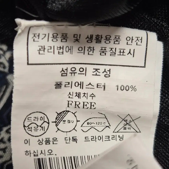 [BUNJANG] Patterned Long Chiffon Dress / 패턴 롱 원피스 쉬폰 프릴 디테일