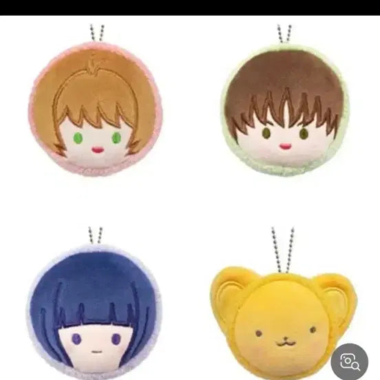 [BUNJANG] Cardcaptor Sakura Macaron Tapi Plush Keychain / 카드캡터체리 카드캡터사쿠라 마카롱 타피누이 키링 인형