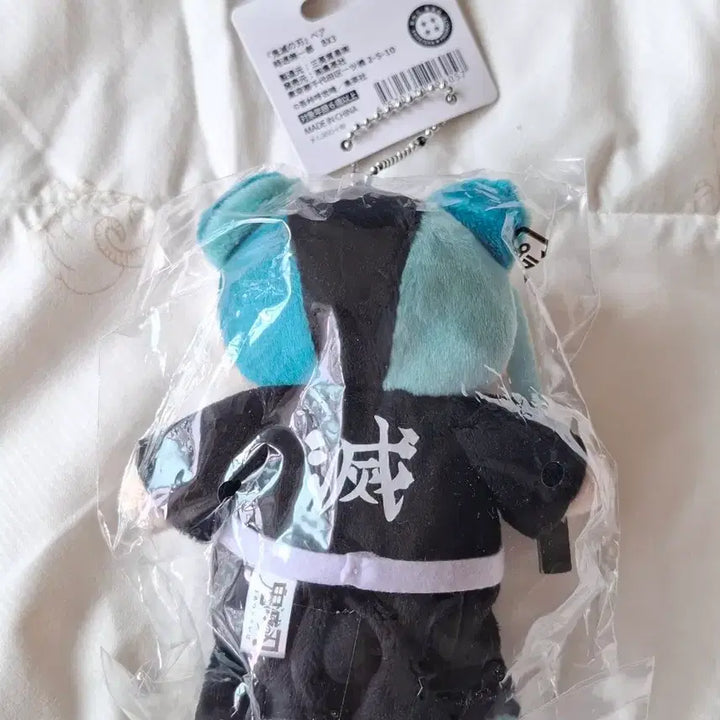 [BUNJANG] Demon Slayer Muichiro Bear Plush Toy / 귀칼 무이치로 베어 누이 무이치로 곰인형