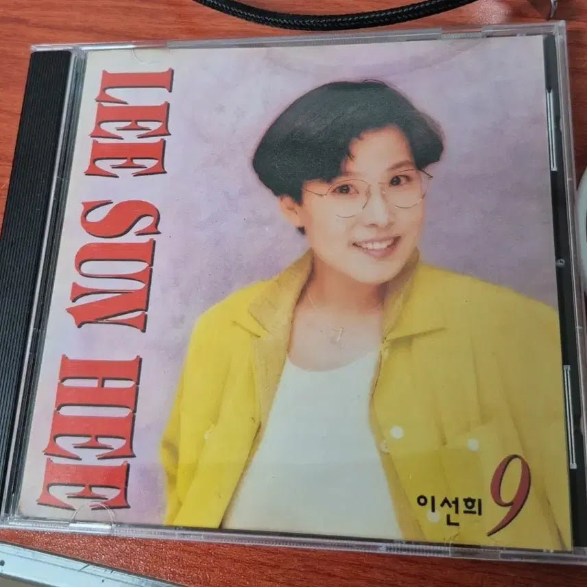 [SOLD OUT] 이선희 9집 CD