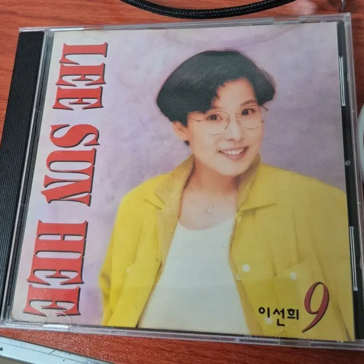 [SOLD OUT] 이선희 9집 CD