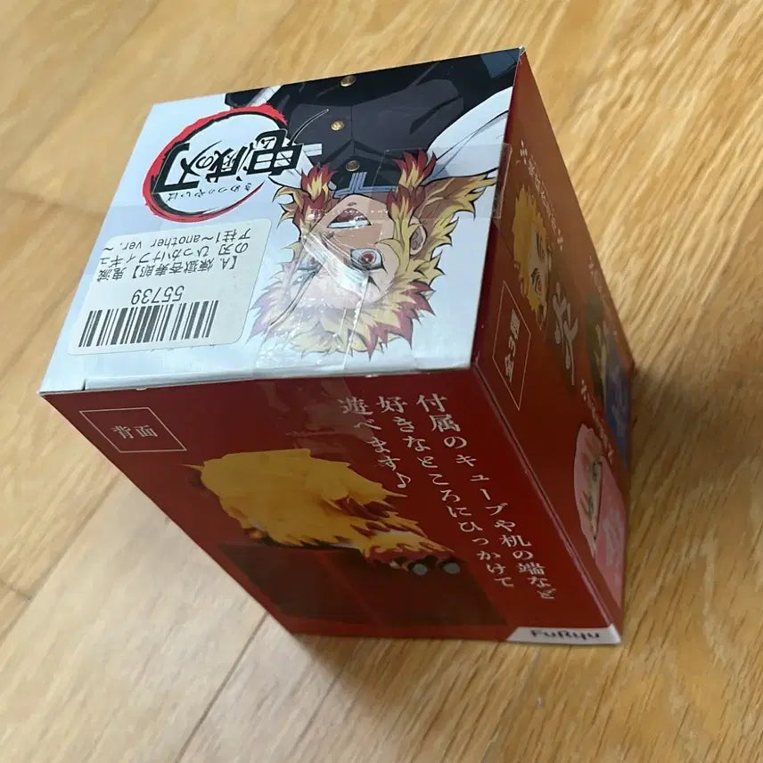 [BUNJANG] Demon Slayer Rengoku Hikage Another Version Figure / 귀멸의 칼날 렌고쿠 힛카게 어나더