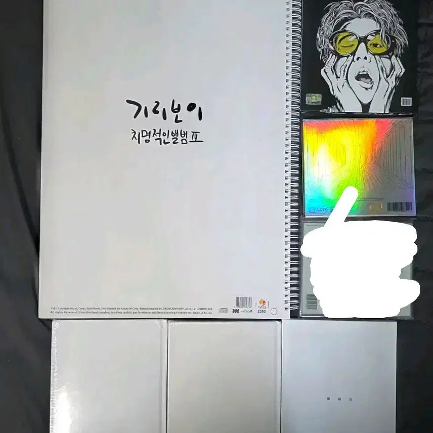 [BUNJANG] Giriboy Bundle Set 6 Albums / 기리보이 앨범 6개 일괄 판매