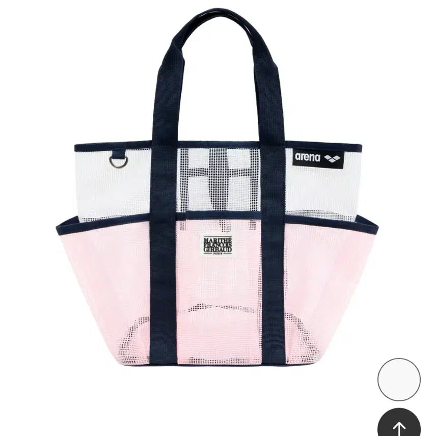 [SOLD OUT] 마리떼 프랑소와 저버 아레나 콜라보 메쉬 백