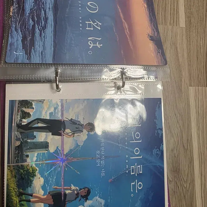 [BUNJANG] Various Lenticular Art Cards Bundle Set / 렌티큘러아트카드 비공 여러개 판매합니다