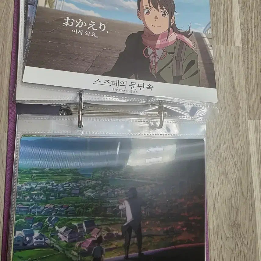 [BUNJANG] Various Lenticular Art Cards Bundle Set / 렌티큘러아트카드 비공 여러개 판매합니다