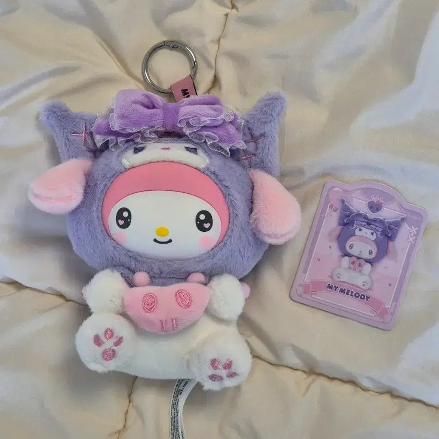 [BUNJANG] My Melody Doll Keychain / 마이멜로디 인형 키링