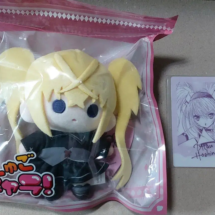 [BUNJANG] Character Chage! Serah Doll &amp; Photocard Set / 캐릭캐릭체인지 캐캐체 세라 누이 인형 카드 호시나 우타우
