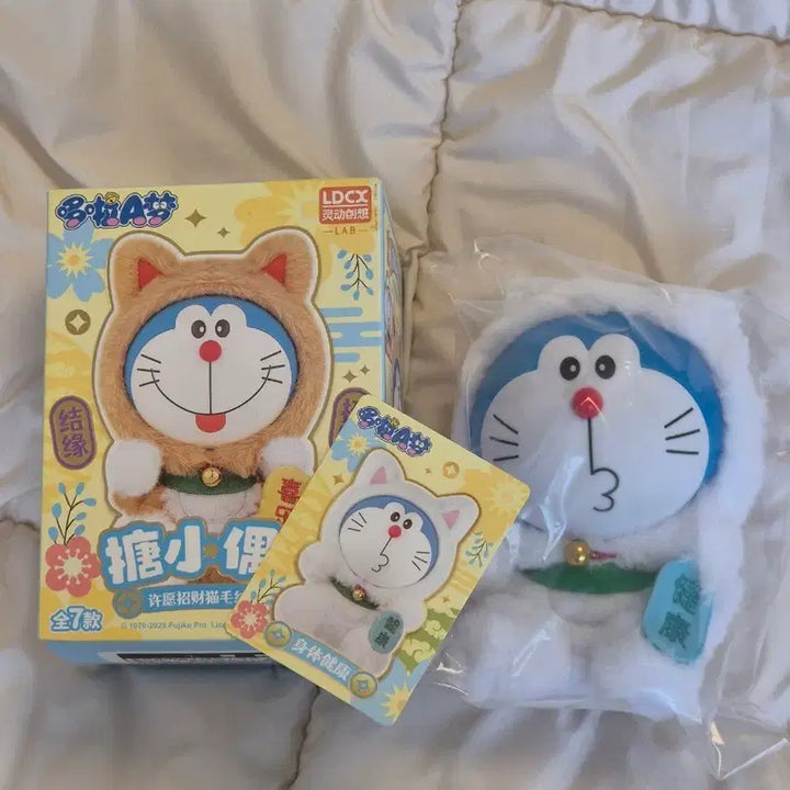 [BUNJANG] Doraemon Lucky Cat Plush Toy / 도라에몽 복고양이 인형 봉제인형