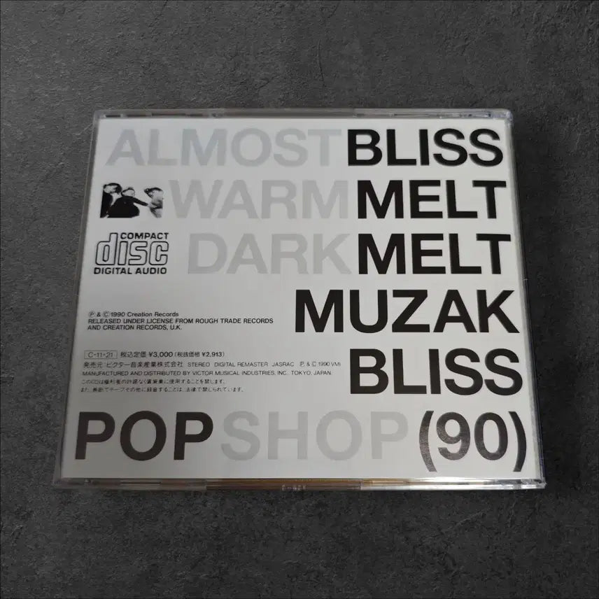 [BUNJANG] Simon Turner Ambient Pop/Film Score CD / (레어) Simon Turner (사이먼 터너) CD