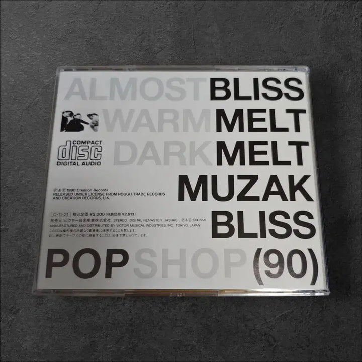 [BUNJANG] Simon Turner Ambient Pop/Film Score CD / (레어) Simon Turner (사이먼 터너) CD