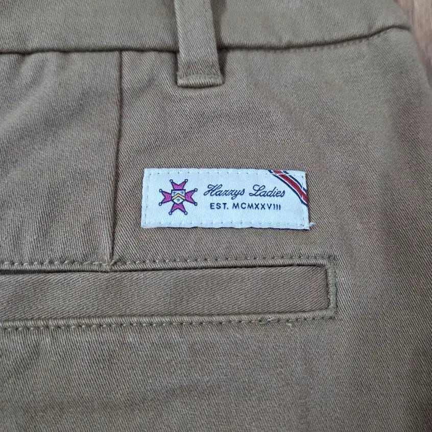 [BUNJANG] HAZZYS Beige H-Line Skirt / 헤지스(HAZZYS) 베이지 H라인 치마