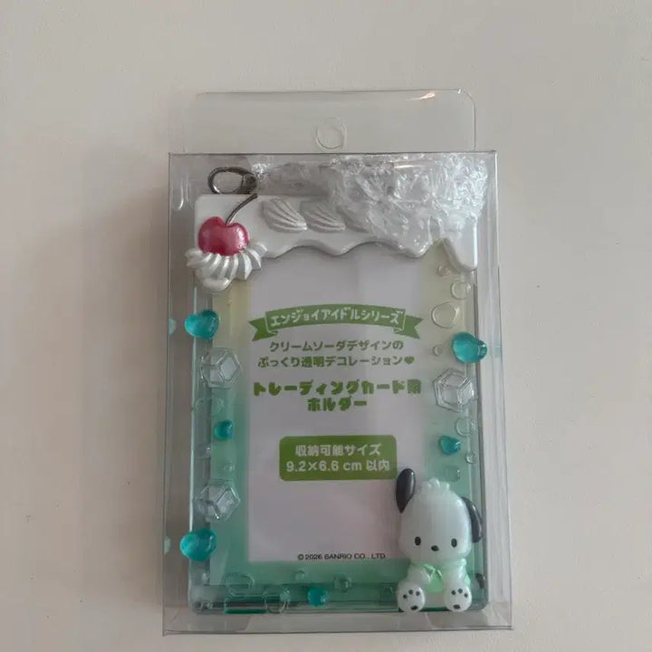 [SOLD OUT] 산리오 엔조이아이돌 메론소다 포카홀더 포차코