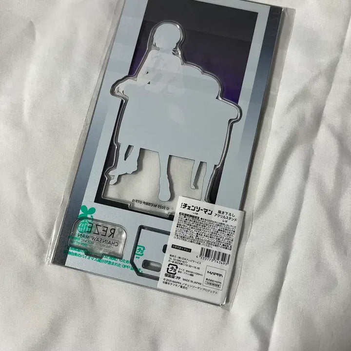 [BUNJANG] Chainsaw Man Reze Acrylic Stand / 체인소맨 레제 로프트 팝업 체어 아크릴 스탠드 새틀라이트 팝업