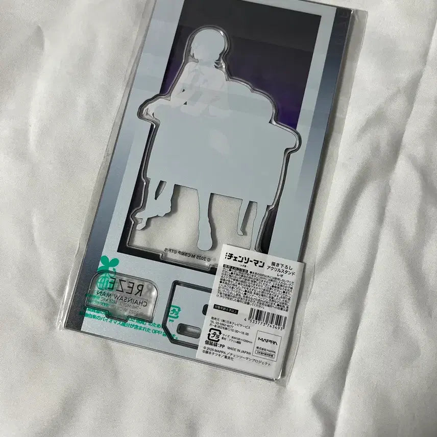 [BUNJANG] Chainsaw Man Reze Acrylic Stand / 체인소맨 레제 로프트 팝업 체어 아크릴 스탠드 새틀라이트 팝업