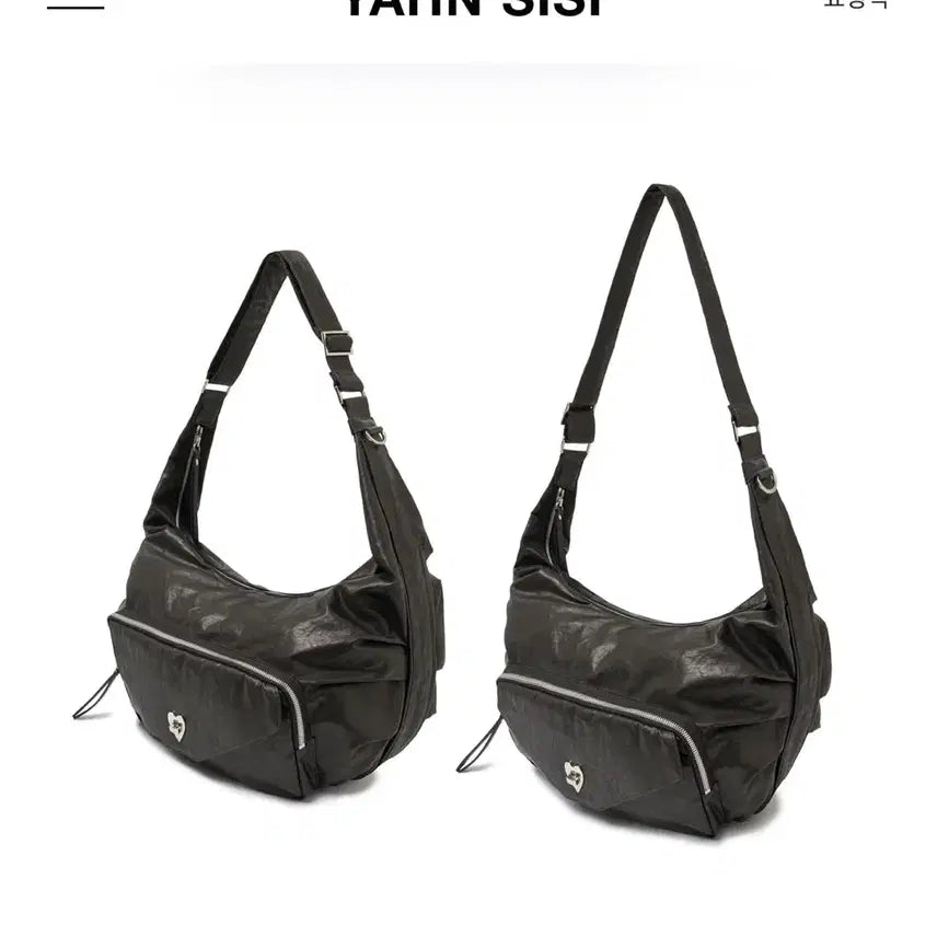 [BUNJANG] Yansisi Sisi Sling Bag - Vintage Black / 얀시시 시시 슬링백 레더-빈티지 블랙