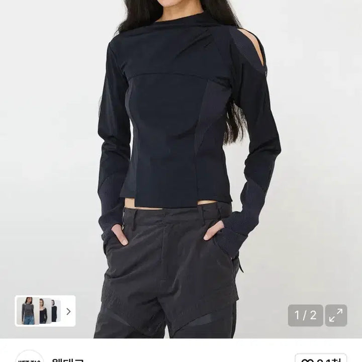 [SOLD OUT] 웻태그 FRONT TUCK RIB PANEL TOP CHARCOAL