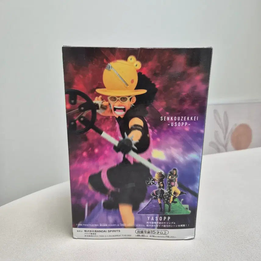 [BUNJANG] Banpresto One Piece Film Red Usopp Figure / 반프레스토 원피스 필름레드 우솝 피규어