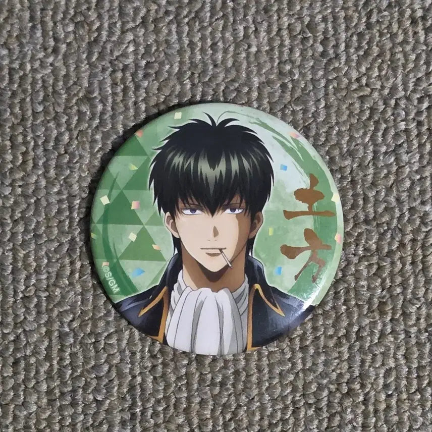 [BUNJANG] Gintama Hijikata Can Badge / 은혼 히지카타 캔뱃지