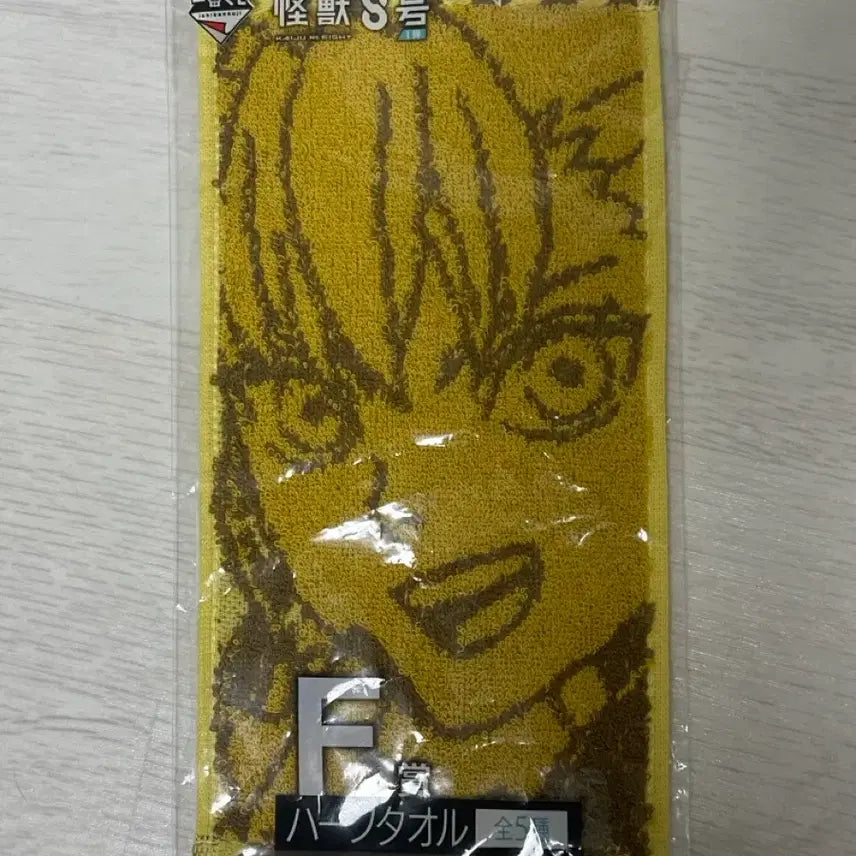[BUNJANG] Kaiju No. 8 Shinomiya Kikoru Towel / 괴수8호 이치방쿠지 F상 시노미야 키코루 타올
