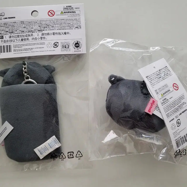 [BUNJANG] ATEEZ Wooyoung MIGHTINY Kkamyo Photocard Holder &amp; Doll Keyring / 에이티즈 ateez 마이티즈 우영 깜요 포카홀더 &amp; 인형 키링