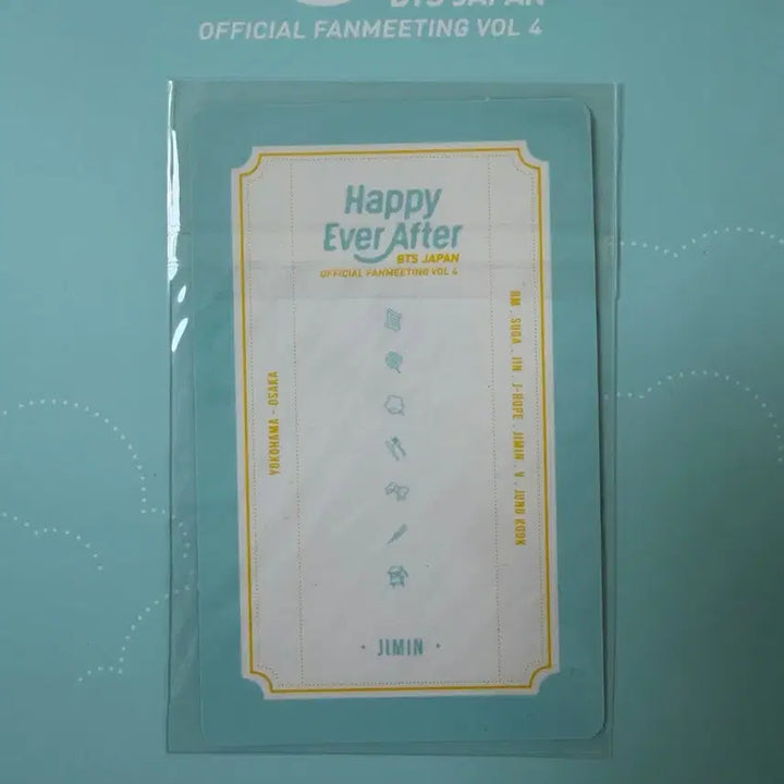 [BUNJANG] BTS Jimin 4th Japan Muster DVD / 방탄 알본머스터 머4터일본 머스터지민 일본머스터지민
