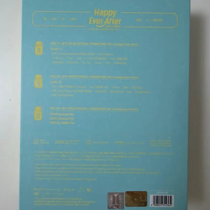 [BUNJANG] BTS Jimin 4th Japan Muster DVD / 방탄 알본머스터 머4터일본 머스터지민 일본머스터지민