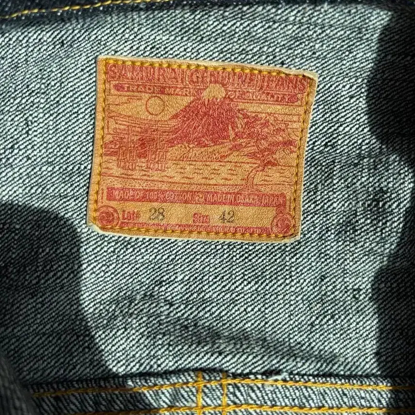 [BUNJANG] Samurai Jeans S556VX 17oz Denim Jacket / 사무라이진 17oz S556VX 데님자켓