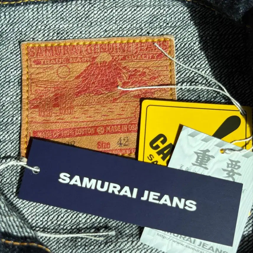 [BUNJANG] Samurai Jeans S556VX 17oz Denim Jacket / 사무라이진 17oz S556VX 데님자켓