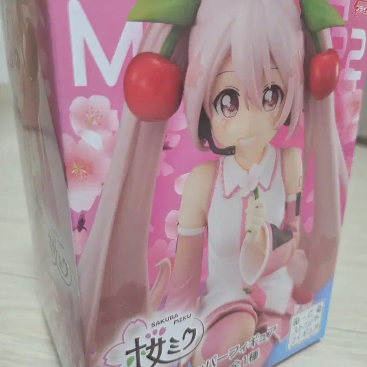 [BUNJANG] Sakura Miku 2022 Noodle Stopper Figure / [미개봉] 2022 사쿠라 미쿠 피규어 누들스토퍼