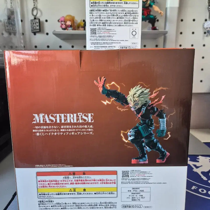 [BUNJANG] My Hero Academia Bakugo Figure / 나의 히어로 아카데미아 이어진마음 바쿠고 d상피규어,f-2피규어