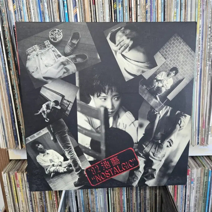 [BUNJANG] Jiye LP Record / 지예 LP판