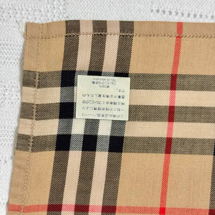 [BUNJANG] Burberry Nova Check Handkerchief / BURBERRY 버버리 기본 노바체크 손수건