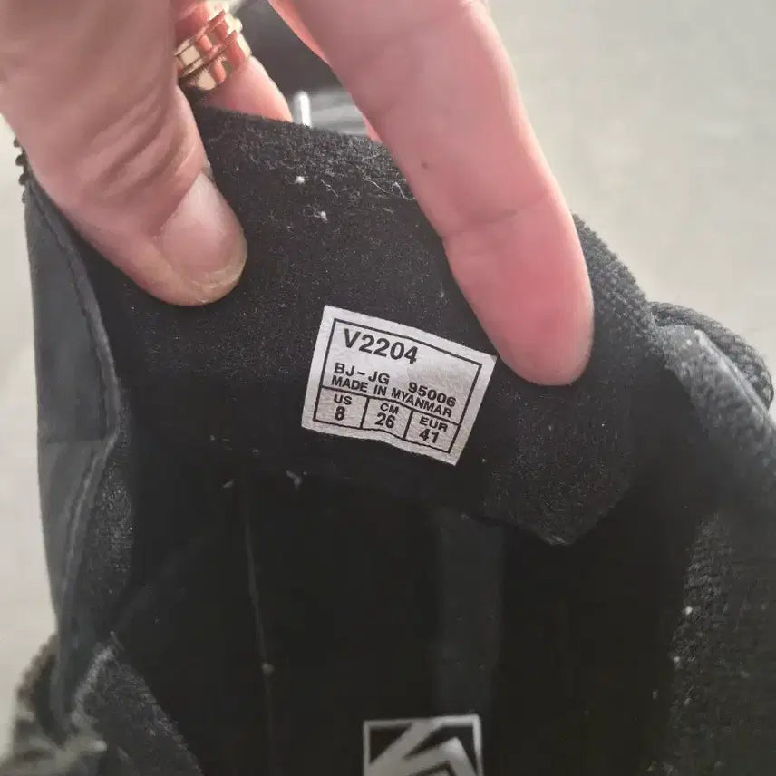 [BUNJANG] Vans Women&