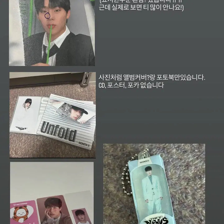 [BUNJANG] MONSTA X Joohoney Bundle Set / 몬스타엑스 주헌 일괄 판매합니다.