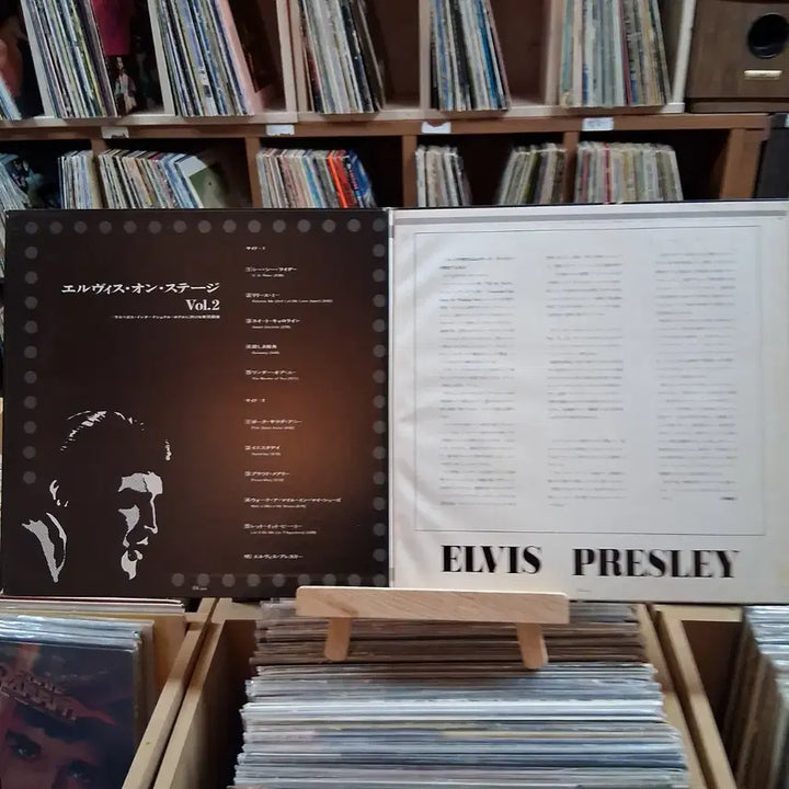 [BUNJANG] Elvis Presley On Stage LP Album / 엘비스 프레슬리 On Stage LP  앨범 할인