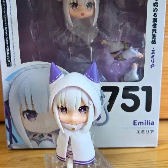 [BUNJANG] Re:Zero Emilia Action Figure / 리제로 에밀리아 액션피규어 판매합니다